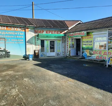 Мир крепежа