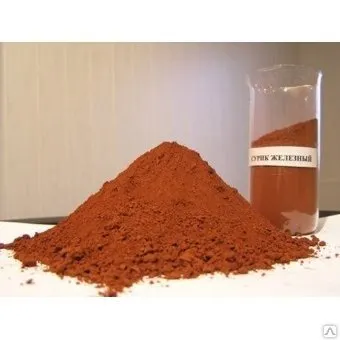 Фото №0 Сурик сухой