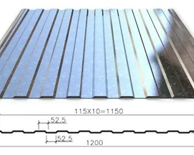 фото Профнастил оцинк. С-8 х 1150, 0.4 мм.