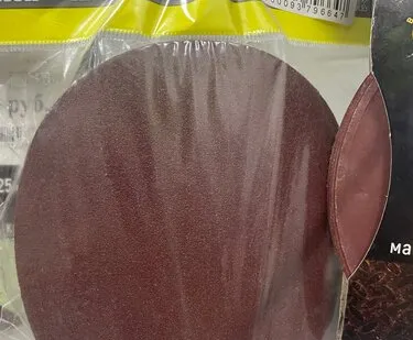 фото Круг шлифовальный под липучку Р150