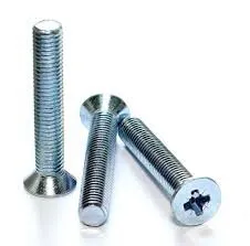 Фото №0 Винт потай и полукруг М3-М5 (10-20шт упаковка)