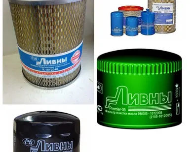 фото Фильтр масляный Standart 2105-1012005-50