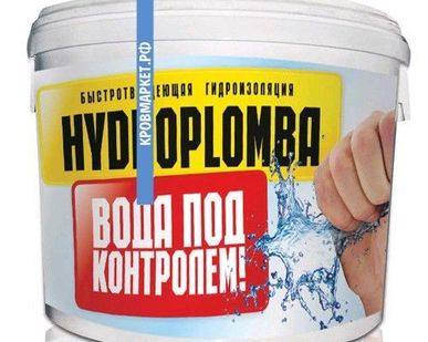 фото Hydroplomba -Bergauf быстротвердеющая гидроизоляция для остановки течей
