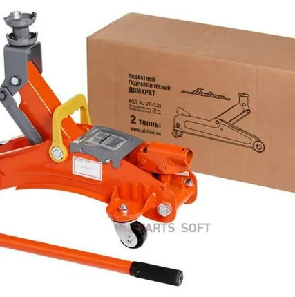 Фото №0 AIRLINE AJ-2F-320 Домкрат подкатной 2т