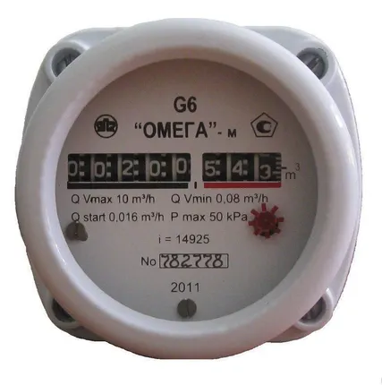 Фото №0 Счётчик газа G 6 ОМЕГА (001-00) сварка
