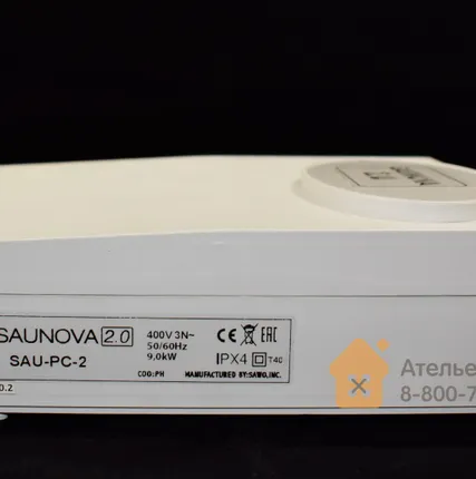 Фото №2 Блок мощности Sawo Saunova 2.0 без дополнительных функций (для печей до 9 кВт, арт. SAU-PC-2)