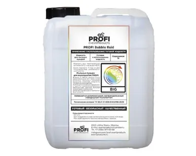 фото Жидкость для мыльных пузырей "PROFI EVENT BUBBLE FLUID"