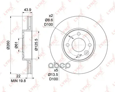 фото Диск Тормозной | Перед | LYNXauto арт. BN1062
