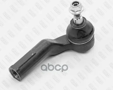 фото Рул. Нак. 40882 Fixar Fs1016r Правый FIXAR арт. FS1016R