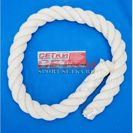 Фото №0 Канат 40 мм полиамидный для кроссфита