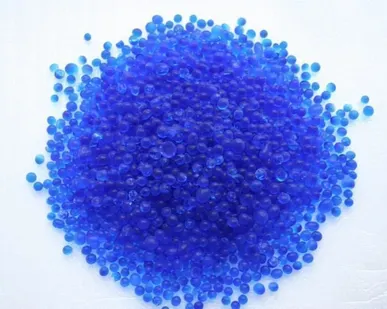 фото Силикагель индикаторный