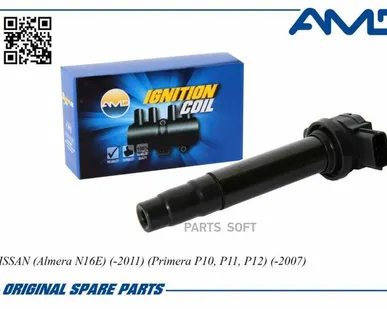 фото AMD AMD.EL435 Катушка зажигания