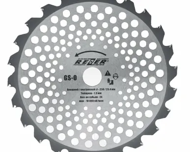 фото Нож для триммера Rezer GS-O Utra-Pro 230х25.4х1.3 40T