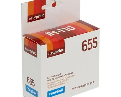 фото Картридж EasyPrint IH-110