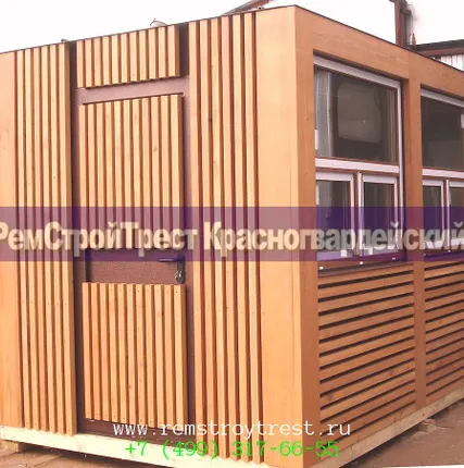 Фото №4 Киоск для торговли, Эко стиль, бруски лиственницы