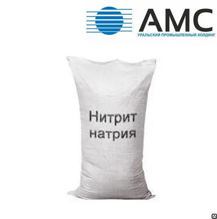 Фото №0 Нитрит натрия 25 кг