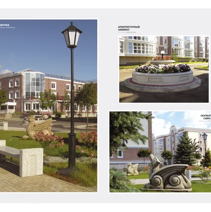 Фото №3 Архитектурный декор из стеклофибробетона