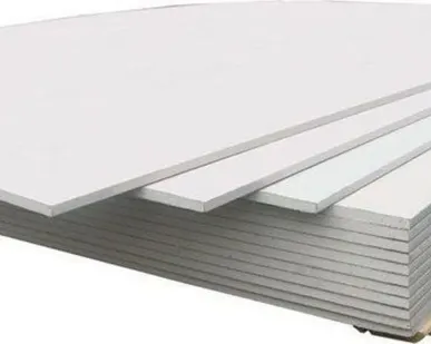 фото Гипсокартон 2500x1200x9mm (3m2)