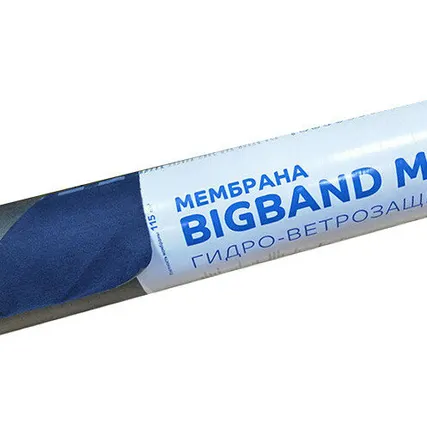 Фото №0 Мембрана гидро-ветрозащитная паропроницаемая BIGBAND M 115 00000015130