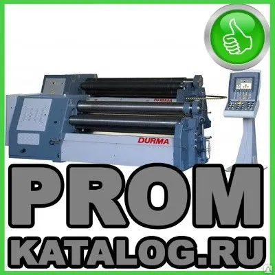 Фото №0 Вальцы Durma