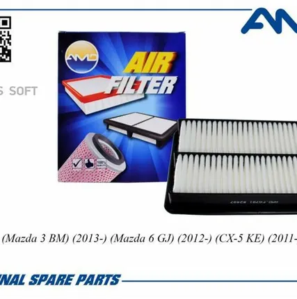 Фото №0 AMD AMD.FA791 Фильтр воздушный