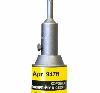 фото Коронка 45х50 мм по бетону SDS+ в сборе Энкор ТС 9476