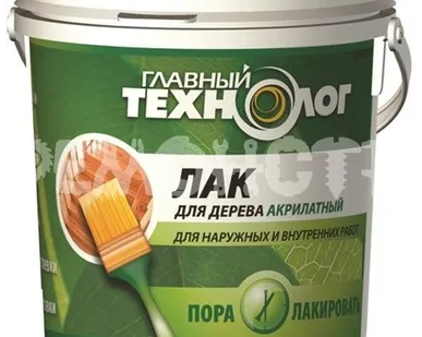 фото Лак акр 0,5кг Главный Технолог НБХ (лиственница) (12)***