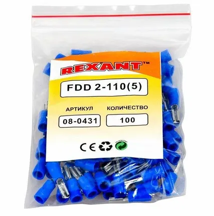 Фото №5 Клемма плоская изол. (гнездо) (VF 2-110(8)) REXANT 08-0431