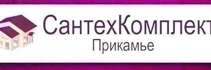 Фото №0 Смазка графитная (900гр) ГОСТ3333-80