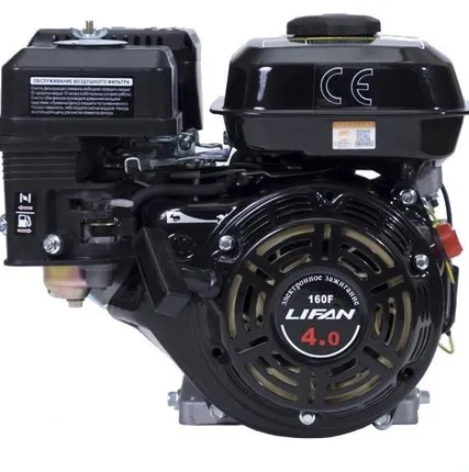 Фото №1 Lifan 139F-2 двигатель