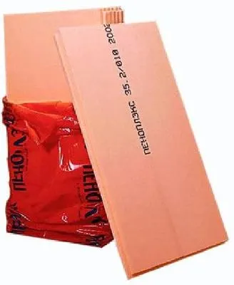 Фото №0 ПЕНОПЛЭКС ФУНДАМЕНТ