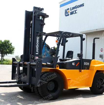 Фото №0 LiuGong CLG2080H вилочный погрузчик 8 тонн (автопогрузчик, кара)