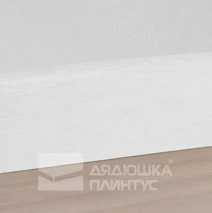 Фото №0 Смартпрофайл Стронг Плинтус МДФ Smartprofile Strong 80М Дуб винтаж светло-серый