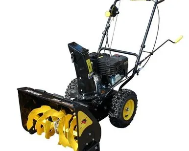 фото Снегоуборщик Huter SGC 4000