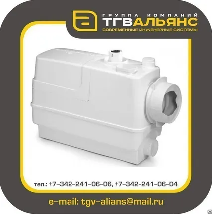 Фото №0 Установка канализационная Grundfos Sololift2 C-3 (Грундфос)