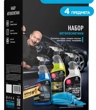 Фото №0 Автокосметика GRASS 800627