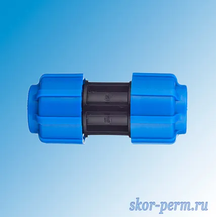 Фото №1 Муфта 20 ПНД