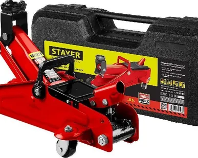 фото Домкрат гидравлический подкатной &quot;RED FORCE&quot;, 2т, 125-320мм, в кейсе