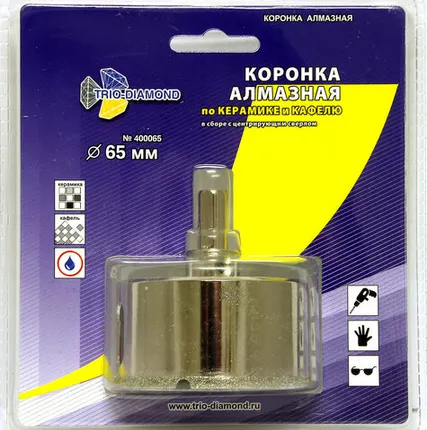 Фото №0 Коронка алмазная 65 мм по керамике и кафелю с центрирующим сверлом 400065 TRIO-DIAMOND