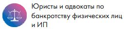 КА «РЕДИССОН»