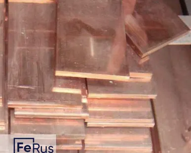 фото Полоса мельхиор ГОСТ 5063-2016