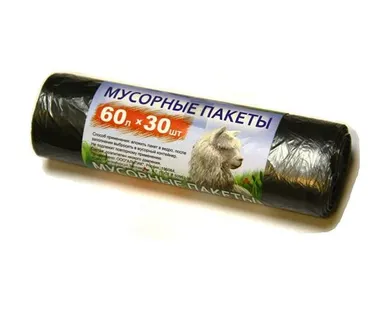 фото Мешки д/мусора 60л 20шт/30уп (7мкм)