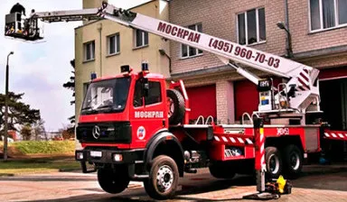 Фото №0 ЯПОНСКИЕ АВТОВЫШКИ 16 - 50м, коленчатые и телескоп