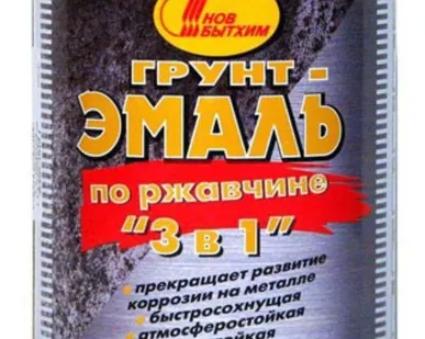 фото Грунт эмаль по ржавчине 3 в 1, 1л