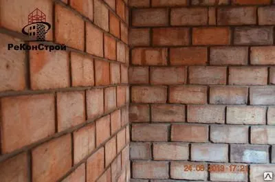 Фото №0 Кирпич строительный Энгельсский М-150 цокольный