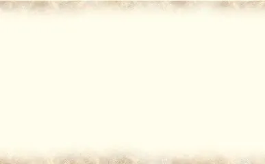 фото Керамогранит БерезаКерамика Belani