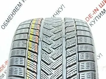 Фото №0 Gripmax Status PR Winter 245/45 R19 БУ Шина Зимняя