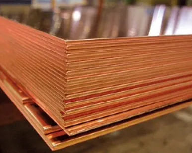 фото Лист Медный 0,6 ГОСТ 495-92