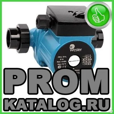 Фото №0 Насосы Wester