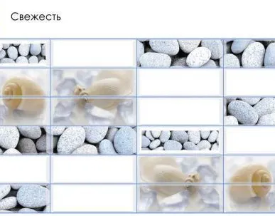 фото Панель ПВХ Плитка Свежесть 980х480мм